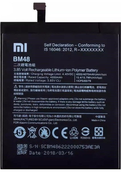 Xiaomi Mi Note 2 (BM48) Uyumlu Batarya Pil 4070 mAh