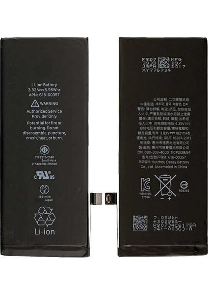 Apple iPhone 8 Plus Uyumlu Batarya Pil 2691 mAh