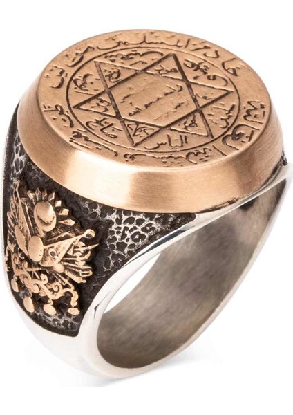 Osmanlı Armalı ve Ay Yıldızlı Mührü Süleyman Yüzük