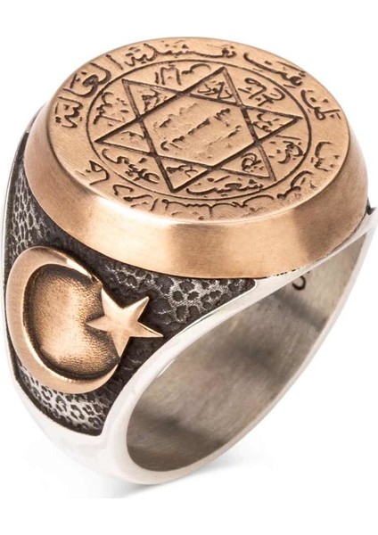 Osmanlı Armalı ve Ay Yıldızlı Mührü Süleyman Yüzük fiyatları