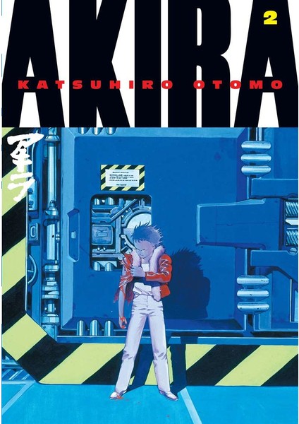 Akira Volume 2 - Katsuhiro Otomo