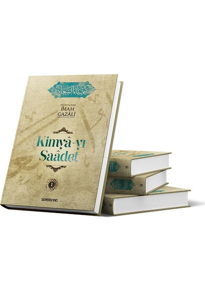 Kimya-Yı Saadet 4 Cilt - İmam-ı Gazali