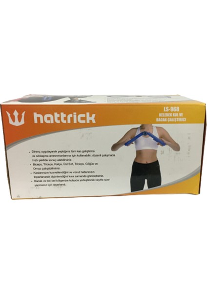 Kelebek Kol ve Bacak Çalıştırıcısı (LS-968)
