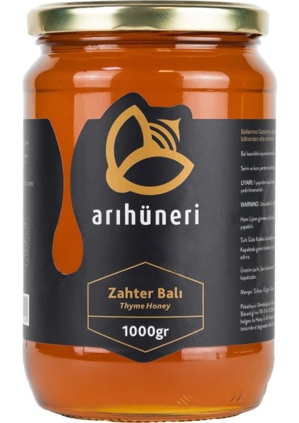 Zahter Balı 1000 gr