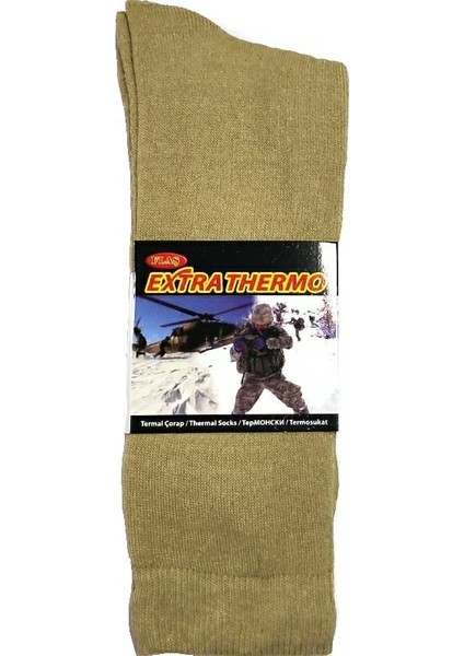 Askeri Kışlık Havlu Çorap 12 Li Nano Yeşil fiyatları