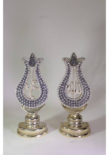 Küçük Ikili Lale Esma Lafız Gold