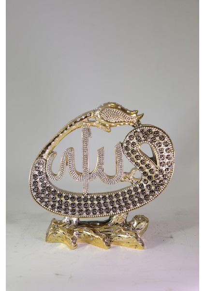 K. Laleli Vav Allah Lafzı Gold