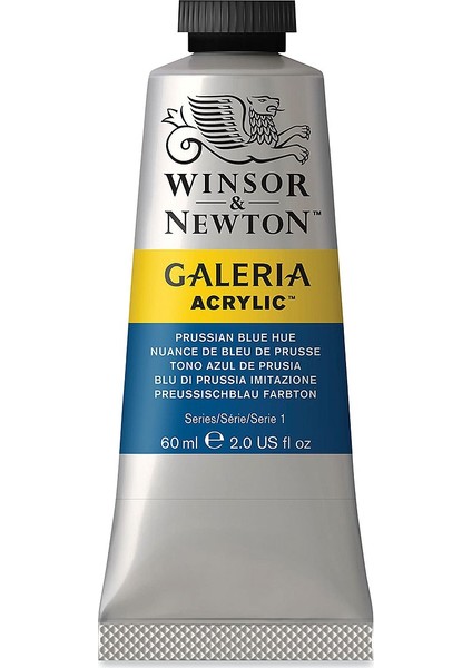 Galeria Akrilik Boya 60 ml Prussian Blue Hue 541