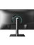 Creator PS321URV 32" 60Hz 4ms (HDMI+Display) FreeSync UHD IPS Monitör 4