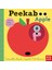 Nosy Crow Peekaboo Apple 1