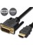 Çift Filtreli 24+1 DVI To HDMI Kablosu - 3 M 3