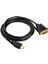 Çift Filtreli 24+1 DVI To HDMI Kablosu - 3 M 4