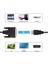 Çift Filtreli 24+1 DVI To HDMI Kablosu - 3 M 5
