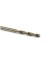HSS-E CO Altın Seri Matkap Ucu 5,20 mm 5 'li 1