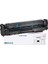 HP CF531A Muadil Toner 205A M181FW Uyumlu Mavi Renk 900 Sayfa 1