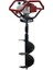 GD680 20 cm Toprak Burgu Makinesi 1