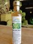 Çınar Yaprağı Sirkesi 250 ml 1