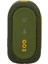 Go 3 Taşınabilir Bluetooth Hoparlör - Yeşil 7