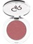 Soft Color Pearl Mono Eyeshadow No:51 1