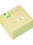 Quick Notes Yapışkanlı Not Kağıdı Sarı 76 x 76 mm 1