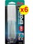 E340 Hızlı Epoksi Yapıştırıcı Şırınga 25ML 6 Adet 1