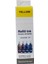 Muadil Mürekkep Yellow 70 ml 1