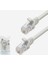 HD4552 Cat6 Patch Kablo - 10 M 1