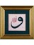 Pazar Islami Tablo 40x40 cm Canvas Basım Hat Sanatı Dekoratif Çerçeveli ''vav '' 1