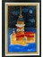 Pazar Minyatür 20x25 cm El Yapımı Dekoratif Çerçeveli Kız Kulesi Figürü 2