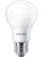 13W - 100W 6500K Beyaz Işık E27 Essential LED Ampul 12'li 3