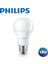 13W - 100W 6500K Beyaz Işık E27 Essential LED Ampul 12'li 2