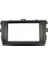Toyota Corolla 2007-2013 7 Inç Double Teyp Çerçevesi 1
