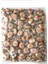 Kent Miss Sütlü Bonbon Şeker 1 kg 1