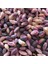 m Ağaç Altı (Kuru Kırmızı Kabuklu) Antep Fıstığı 800 gr 2