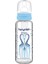 Cam Biberon 240 ml 1