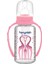 Kulplu Cam Biberon 125 ml 1
