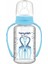 Kulplu Cam Biberon 125 ml 2