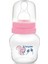Pp Biberon 60 ml 1