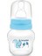 Pp Biberon 60 ml 2