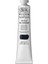 Artists' Yağlı Boya 200 ml Payne's Gray 465 S.1 1
