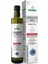Çörekotu (Çörek Otu) Yağı 250 ml 1