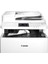 Canon CRG-724H LBP-6750 LBP-6780 MF-515 Muadil Toner 12500 Sayfa 4