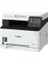 Canon CRG-045Y MF-631 MF-632 MF-633 MF-634 Sarı Muadil Toner 1300 Sayfa 2