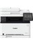 Canon CRG-045Y MF-631 MF-632 MF-633 MF-634 Sarı Muadil Toner 1300 Sayfa 3