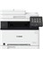 Canon CRG-045Y MF-631 MF-632 MF-633 MF-634 Sarı Muadil Toner 1300 Sayfa 5