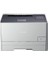 Canon CRG-731BK LBP-7100 LBP-7110 MF-8230 Siyah Muadil Toner 2200 Sayfa 4
