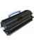 Yüzde Yüz Toner Lexmark X203-X204 Muadil Toner 2500 Sayfa 1