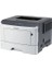 Yüzde Yüz Toner Lexmark MS310-MS312-MS410-MS510-MS610 Muadil Toner 5000 SAYFAMS310 2