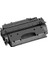 Canon CRG-719H MF-251 MF-252 MF-411 MF-416 MF-418 Muadil Toner 6500 Sayfa 1