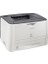 Canon CRG-715H LBP-3370 LBP-3310 LBP-3311 Muadil Toner 6900 Sayfa 2
